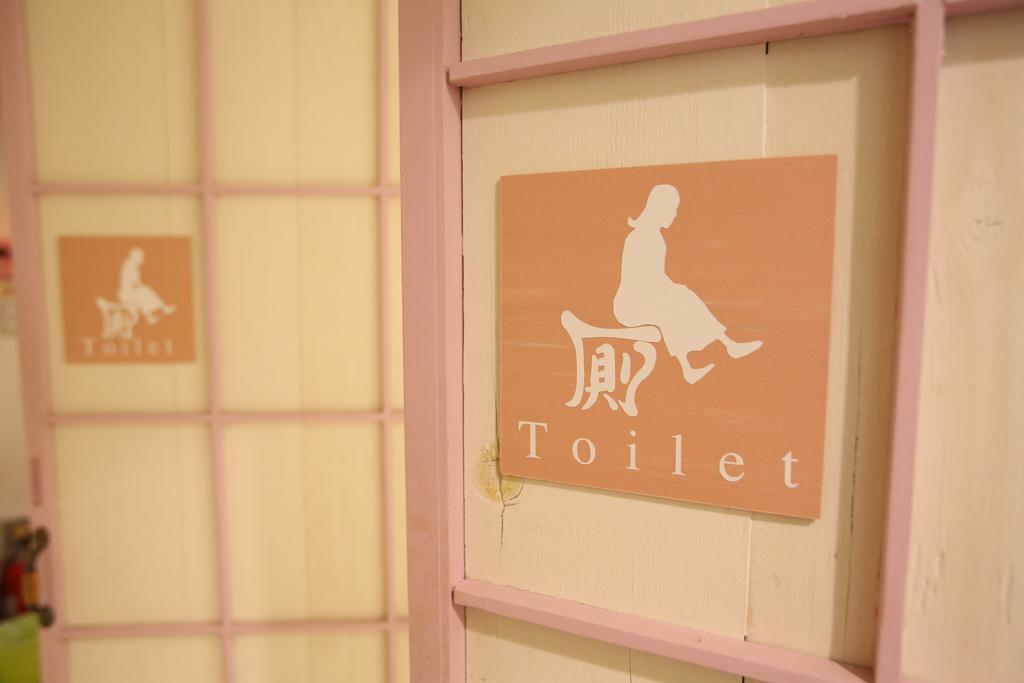 Yadoya Guest House Orange Tokyo prefektur Exteriör bild