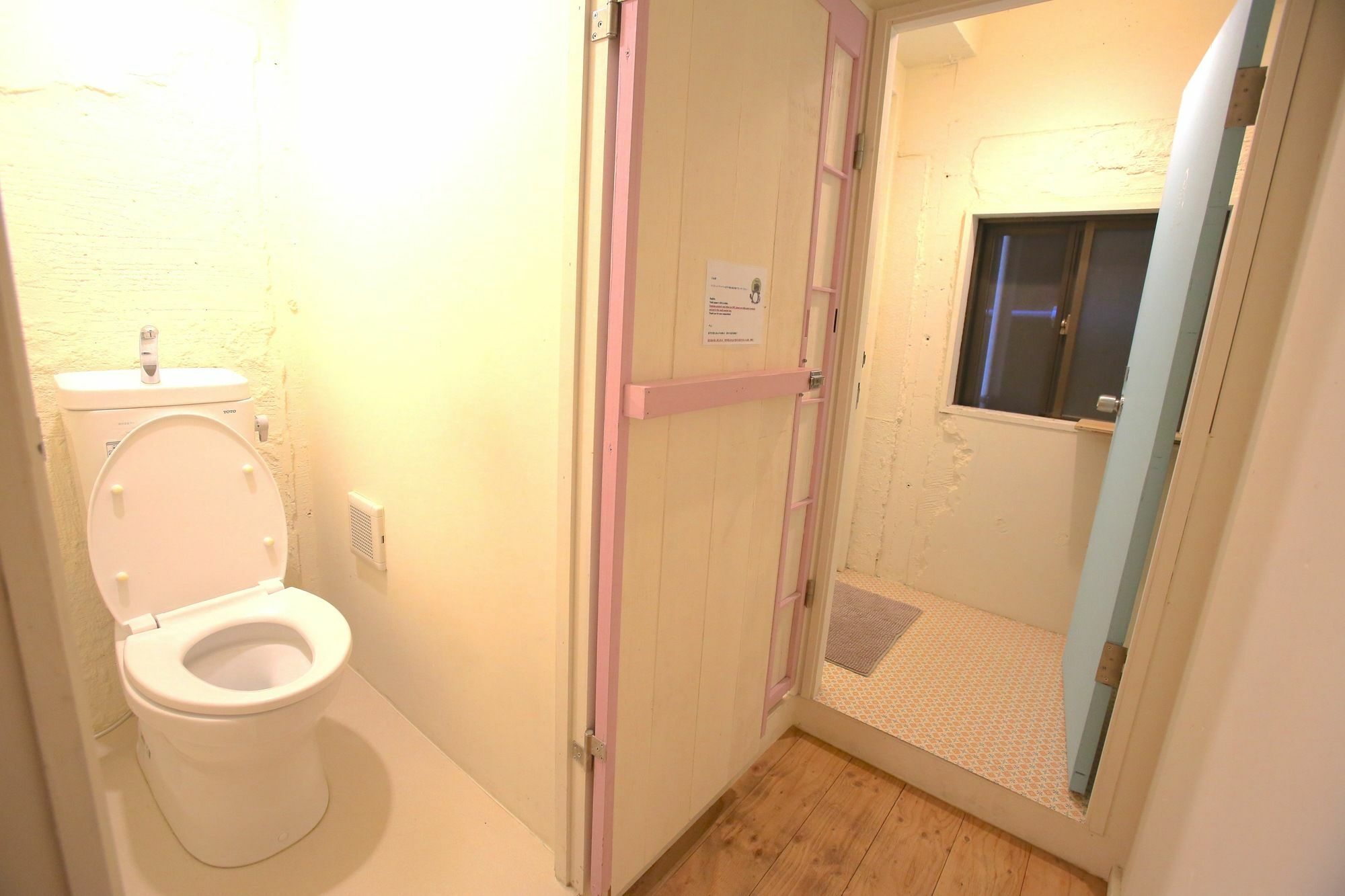 Yadoya Guest House Orange Tokyo prefektur Exteriör bild