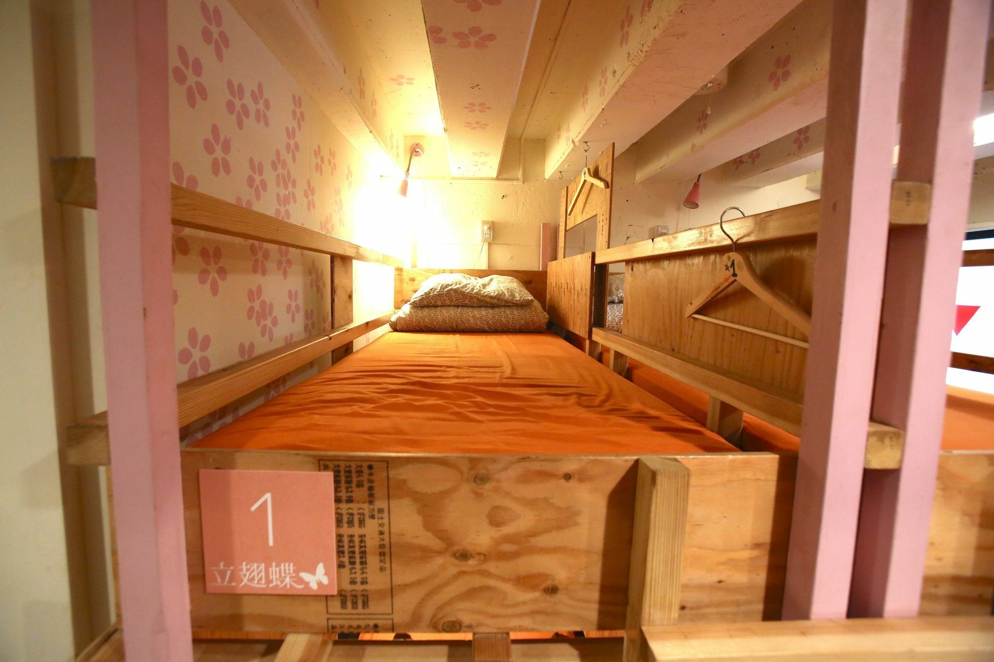 Yadoya Guest House Orange Tokyo prefektur Exteriör bild