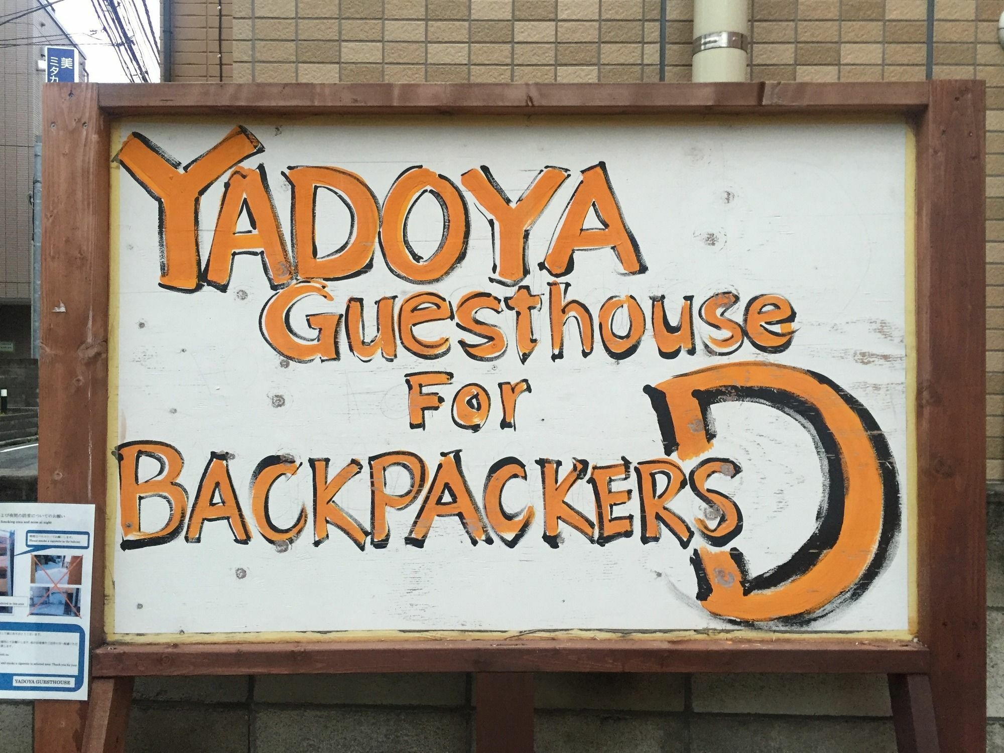 Yadoya Guest House Orange Tokyo prefektur Exteriör bild